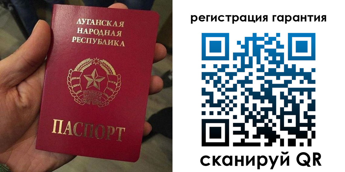 миграционный учет в Железногорск-Илимском